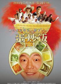 《城中大盗》 本·阿弗莱克的导演双绝 2010-12-24 英俊的本.搜索-电影网 消息 首页 新闻 视频 大片 影库 CCTV6 VIP影院 全部 电影 电视剧 影人 视频 图片 新闻 更新时间 所有 1小时内 今日内 1周内 1个月内 从资讯频道搜索 结果 107336 条 《碟中谍7》曝片场照 “白寡妇”凡妮莎·柯比亮相 2021-03-16 日前，备受期待的《碟中谍》剧组公布了一张剧照。