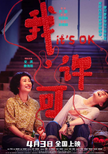 俏妈陈慧琳着露腰裙秀火辣身材 育儿有道享心得 2013-10-31 30日在香港，演员陈慧琳穿上套装长靴露出性感小蛮腰应邀出席某餐厅开幕礼活动。