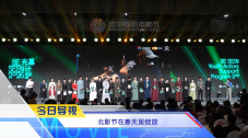 《梦境》剧照孔刘汤唯同框 共演愉快展现兄弟情谊 2024-05-13 近日，由金泰勇执导的科幻爱情电影《梦境》公布两张孔刘剧照，剧照中孔刘身着白衬衫，更与汤唯惊喜同框。