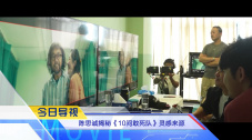 一个美丽女孩芭丝谢芭的到来，打破了这里的宁静，引起了农庄的男人们的燥动不安。