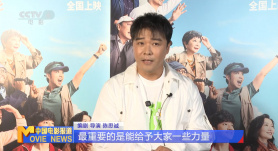 他将《阿凡达3》的市场表现视为关键：“《阿凡达：火与烬》即将上映，世界在不断变化，人们被不同形式的媒体分散注意力，流媒体显然对影院体验造成了巨大冲击。