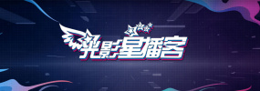 在光影中铭记历史，传承永不磨灭的抗战精神！