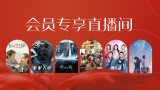 原定霜霜6时半到场走红地毯，但传媒等了一小时她才现身，身穿低胸粉蓝色连身裙的霜霜险些走光。