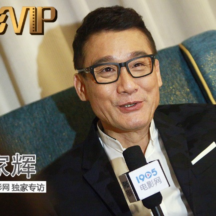 继上海单一城市取得不俗票房后，影片在长三角包邮区继续扩映，文化上的同根同源也为影片进一步积累下口碑。